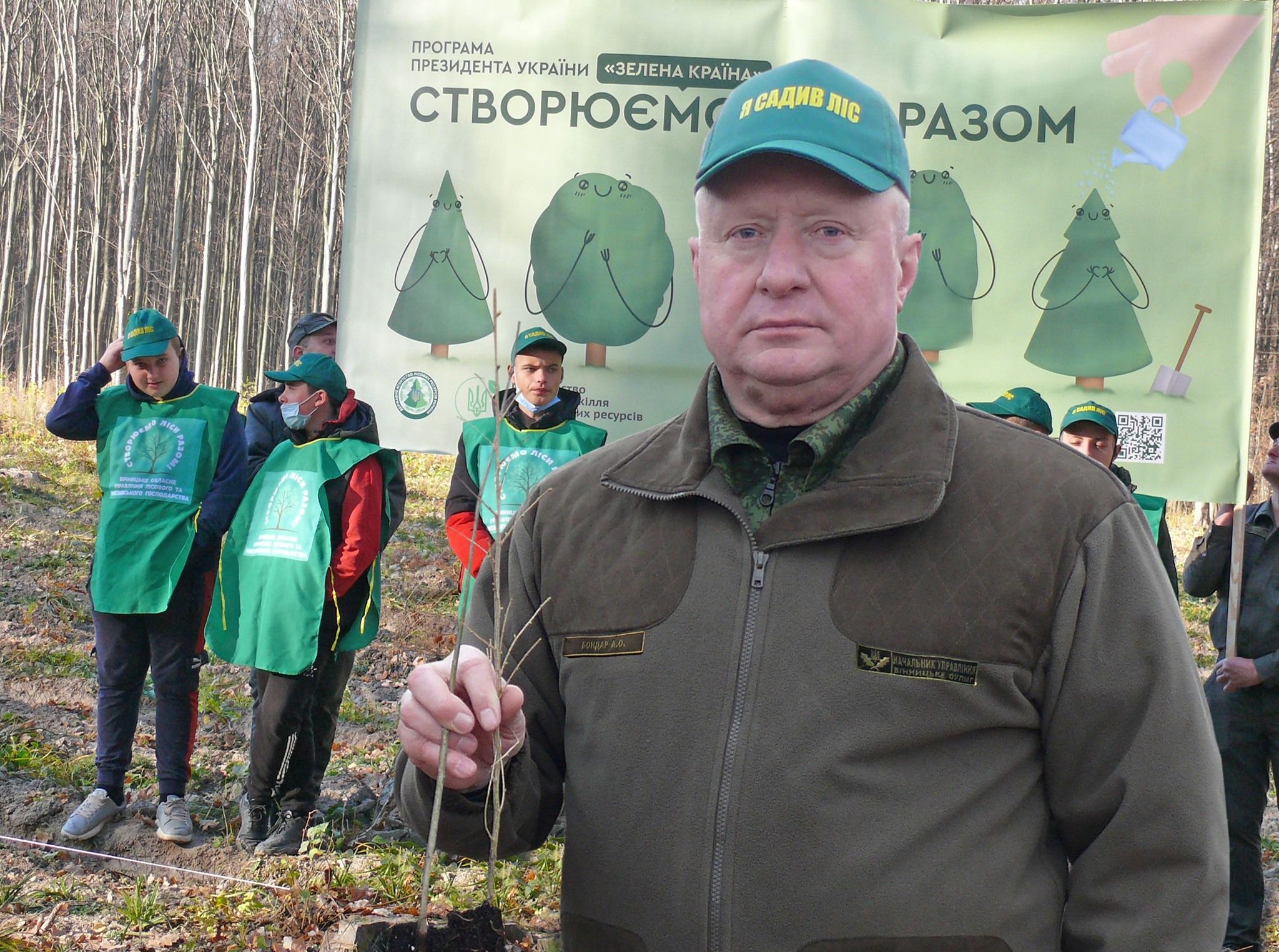 Новини Вінниці - фото з «Купуйте ялинку — природі не зашкодите». В яку ціну будуть лісові красуні і чим вони корисні?