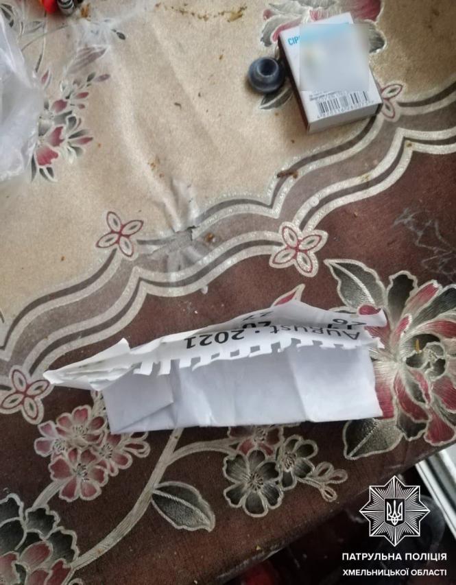 Новини Хмельницького - фото з У 37-річного хмельничанина знайшли вдома наркотики