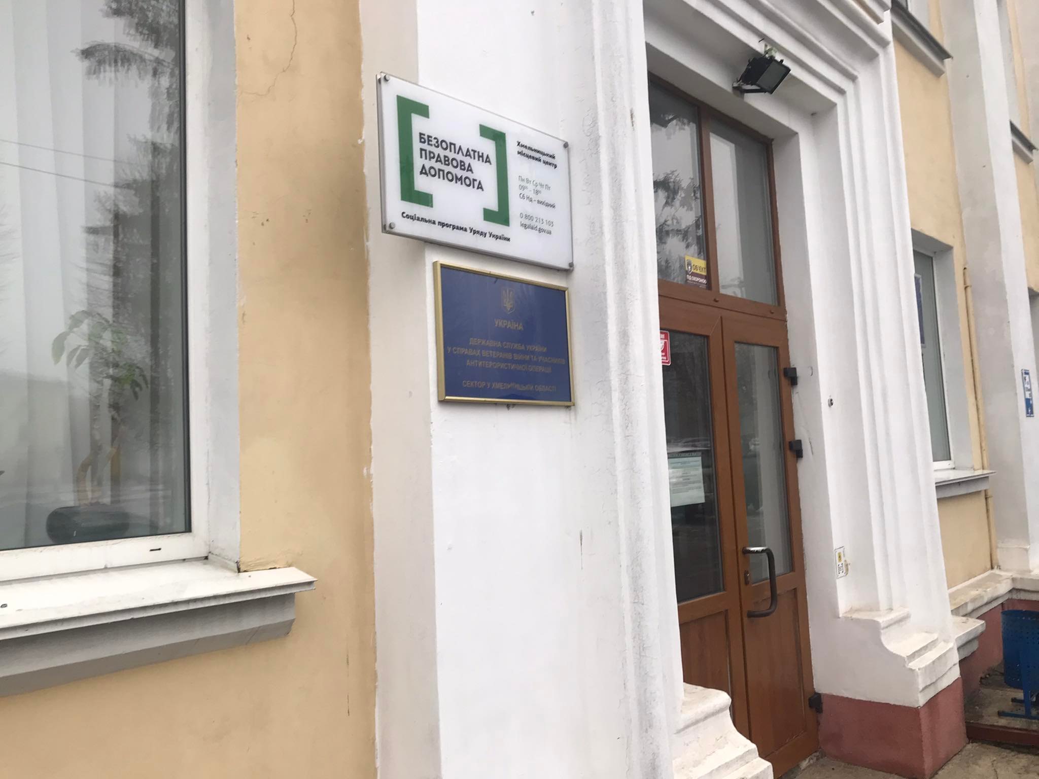 Нет описания.