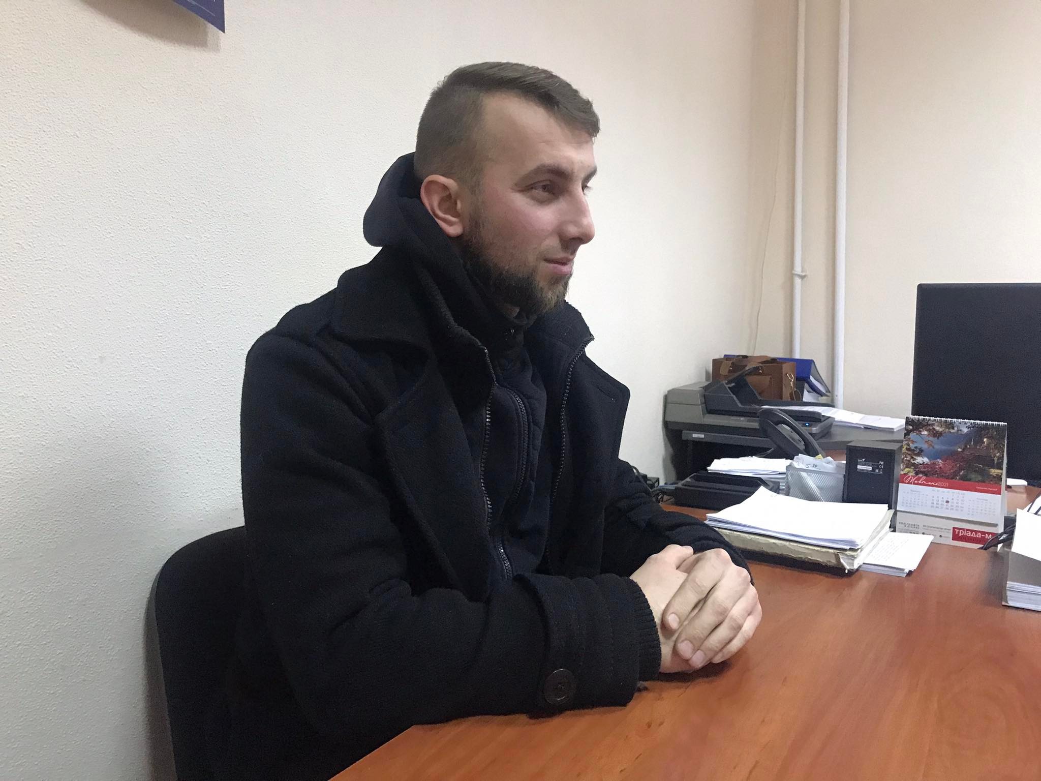 Нет описания.