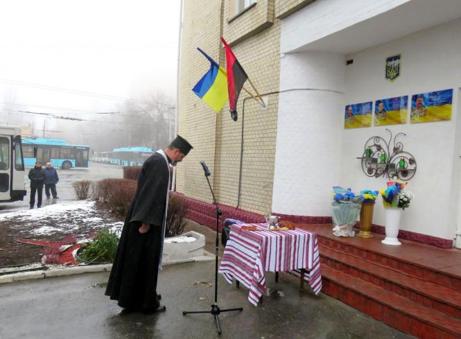 Новини Хмельницького - фото з На хмельницькому “Електротрансі” відкрили меморіальні дошки загиблим працівникам