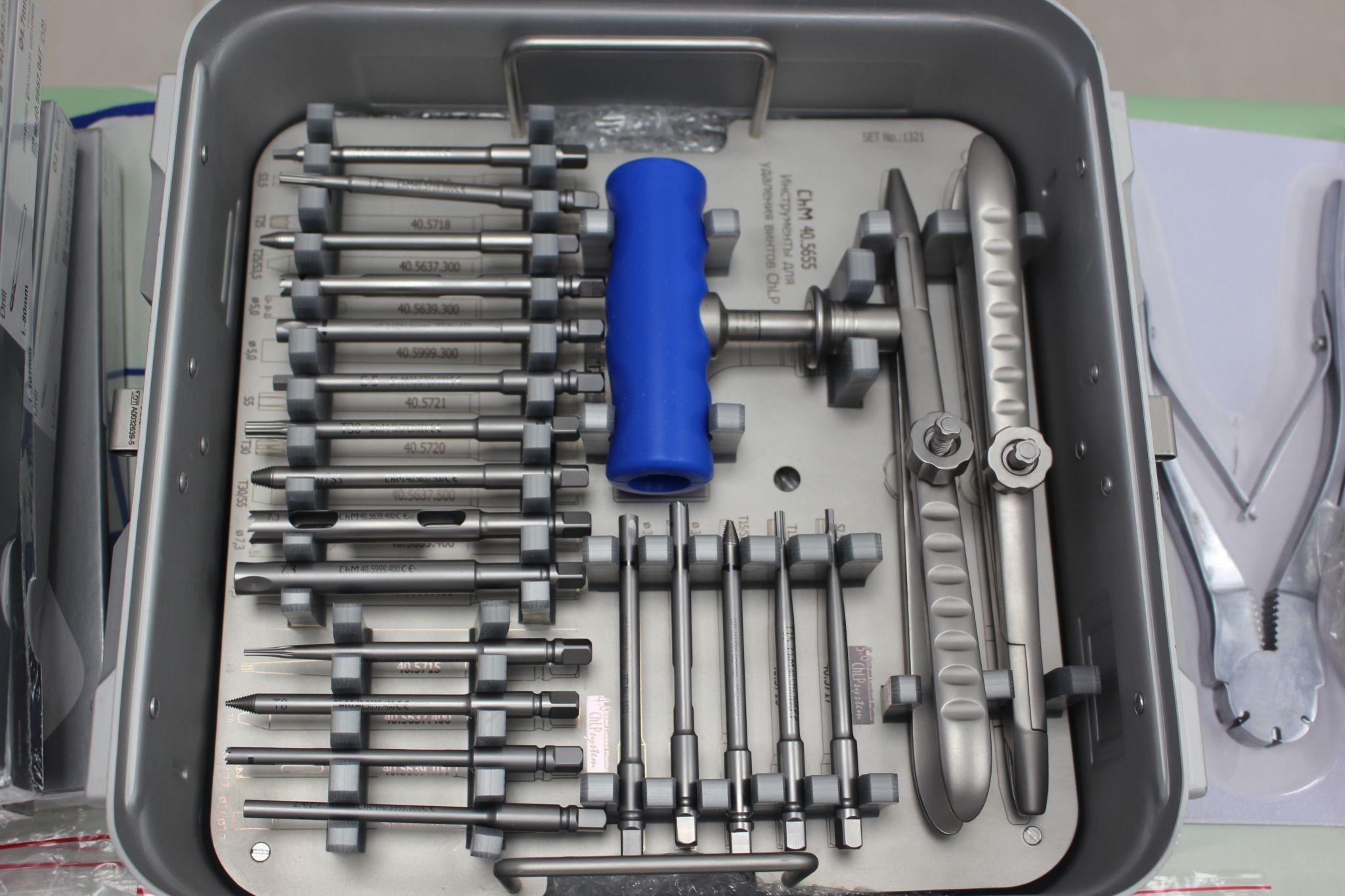 Новини Хмельницького - фото з Хмельницька обласна дитяча лікарня отримала обладнання на 1,21 мільйона гривень