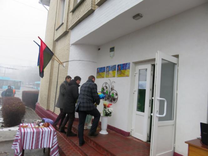 Новини Хмельницького - фото з На хмельницькому “Електротрансі” відкрили меморіальні дошки загиблим працівникам