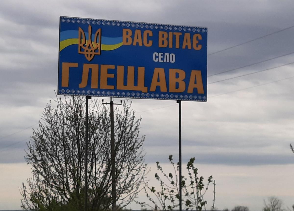 Новини Тернополя - фото з Справу Пекельного можуть відновити? Батько загиблого вимагає правди і суду