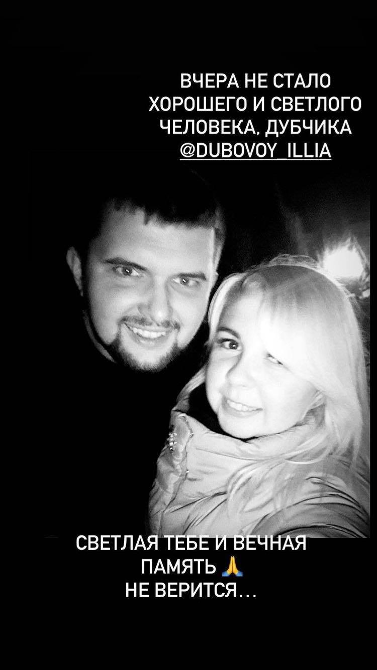 Новини Вінниці - фото з Трагедія на Старому місті: хто загинув від чадного газу і що наразі з дівчиною?