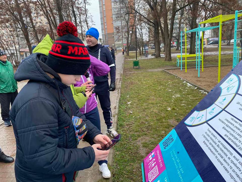 Новини Хмельницького - фото з На Хмельниччині відкрили нові "Активні парки", - ОДА