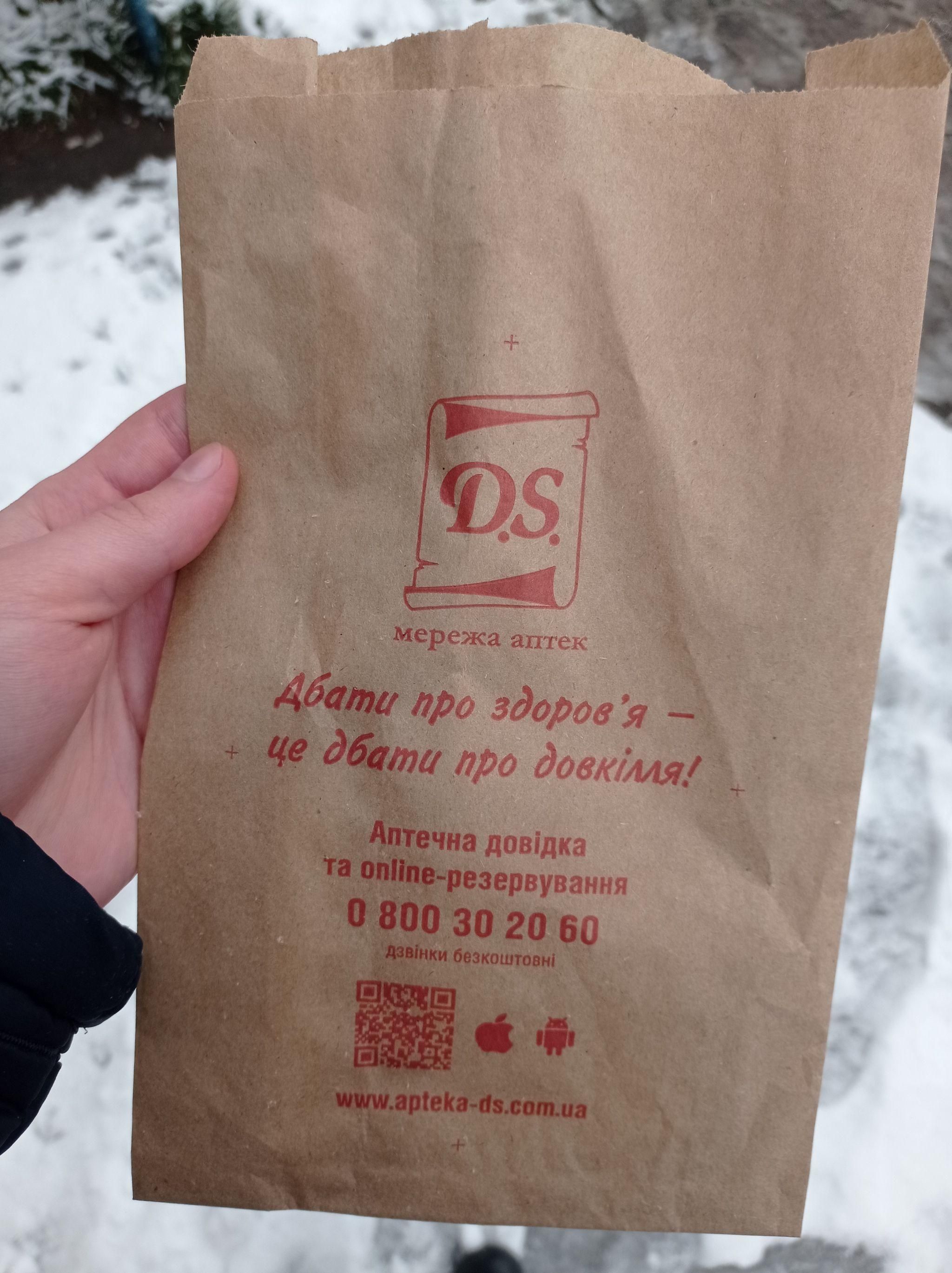 Новини Тернополя - фото з Деякі беруть навіть по 50-80 копійок! Ми перевірили, як працює заборона на пластикові пакети