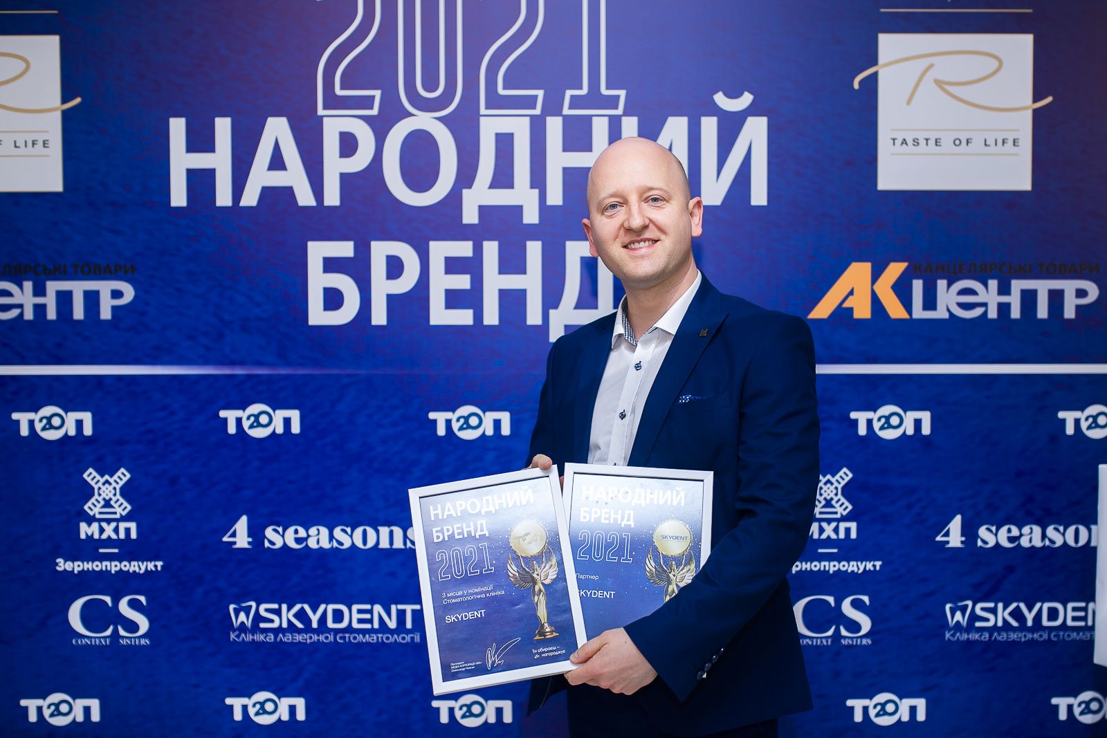 Новини Вінниці - фото з Усі зірки на «Народному бренді». У Вінниці відбулося вручення нагород переможцям конкурсу