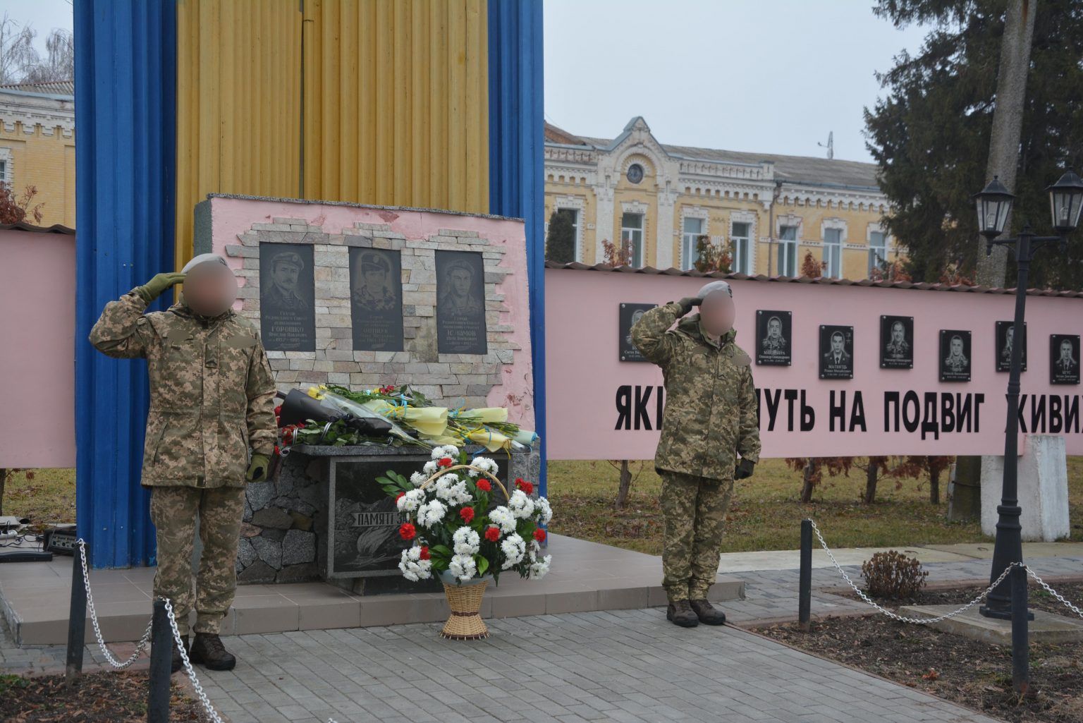 Новини Хмельницького - фото з Легендарний 8-й полк спецпризначення відзначає річницю створення. Як влада привітала військових