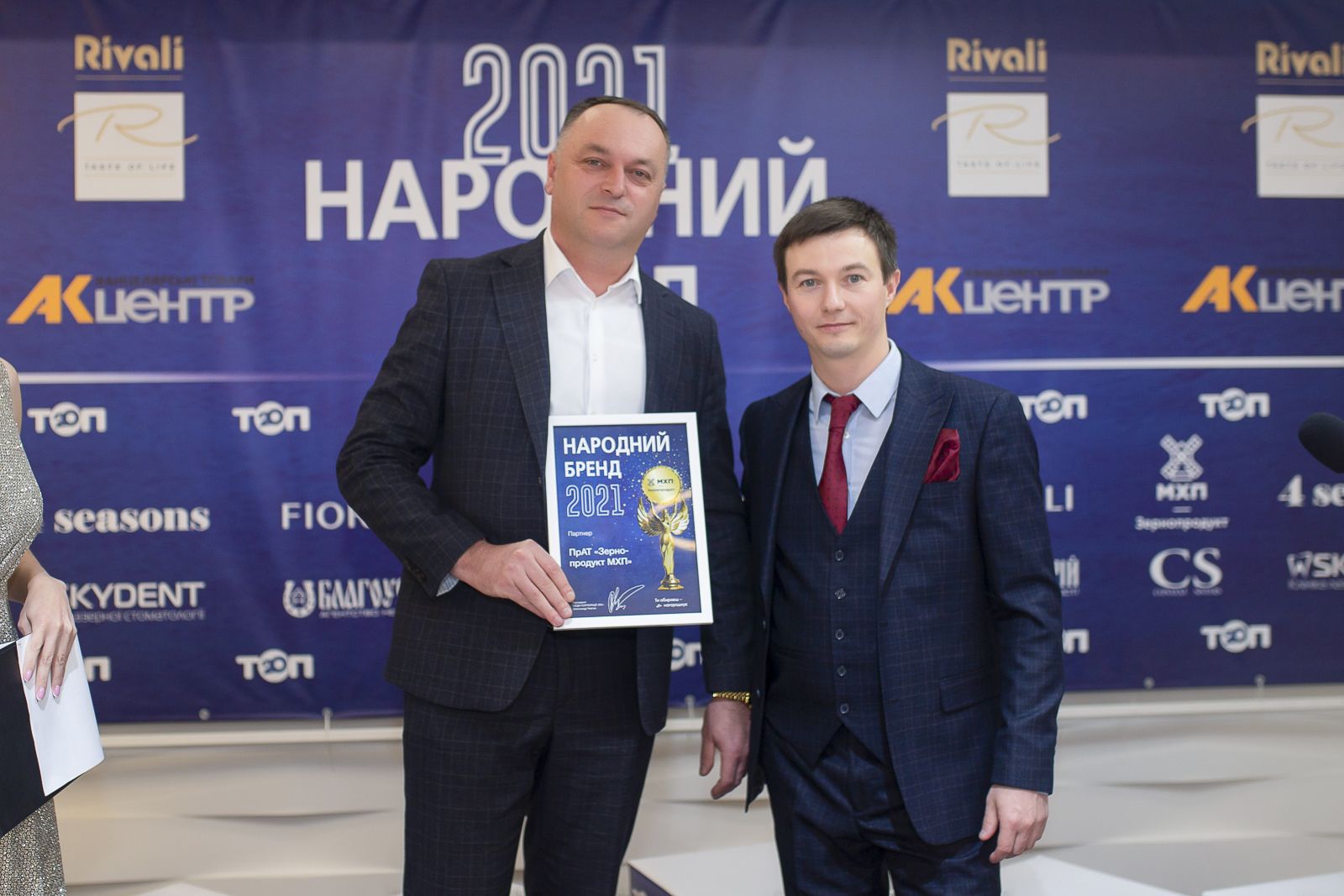 Новини Вінниці - фото з Усі зірки на «Народному бренді». У Вінниці відбулося вручення нагород переможцям конкурсу