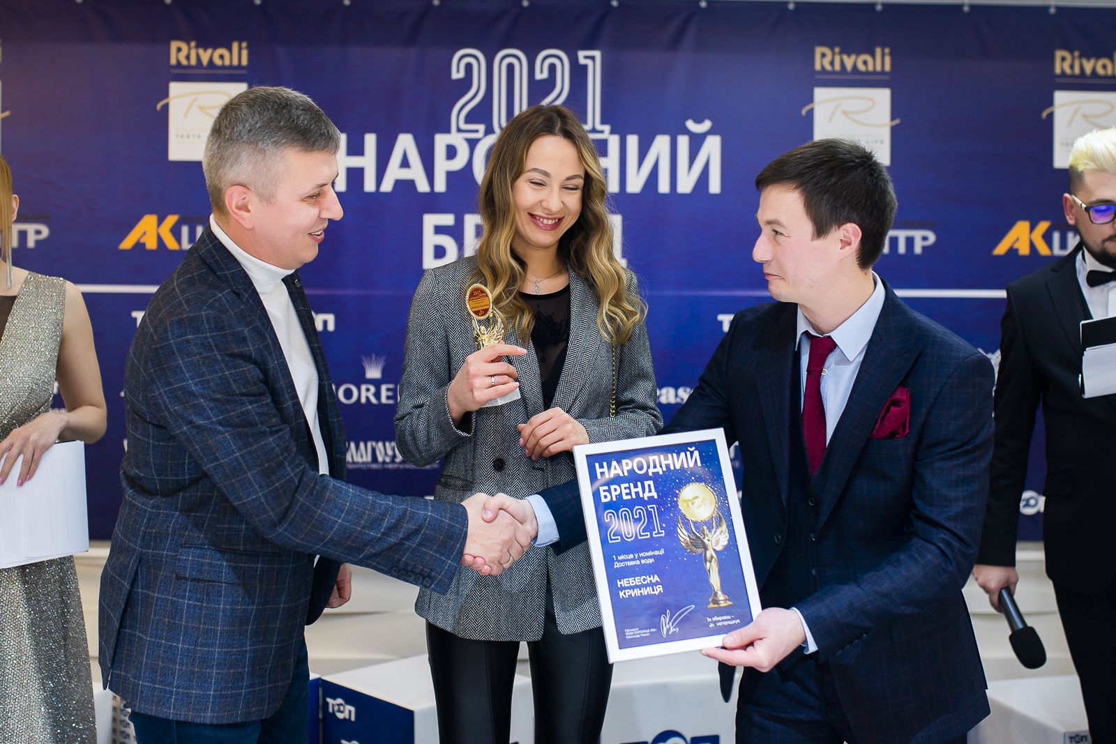 Новини Вінниці - фото з Усі зірки на «Народному бренді». У Вінниці відбулося вручення нагород переможцям конкурсу