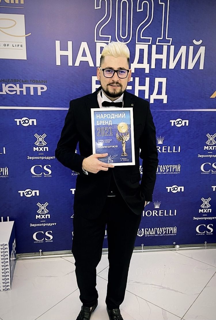 Новини Вінниці - фото з Усі зірки на «Народному бренді». У Вінниці відбулося вручення нагород переможцям конкурсу