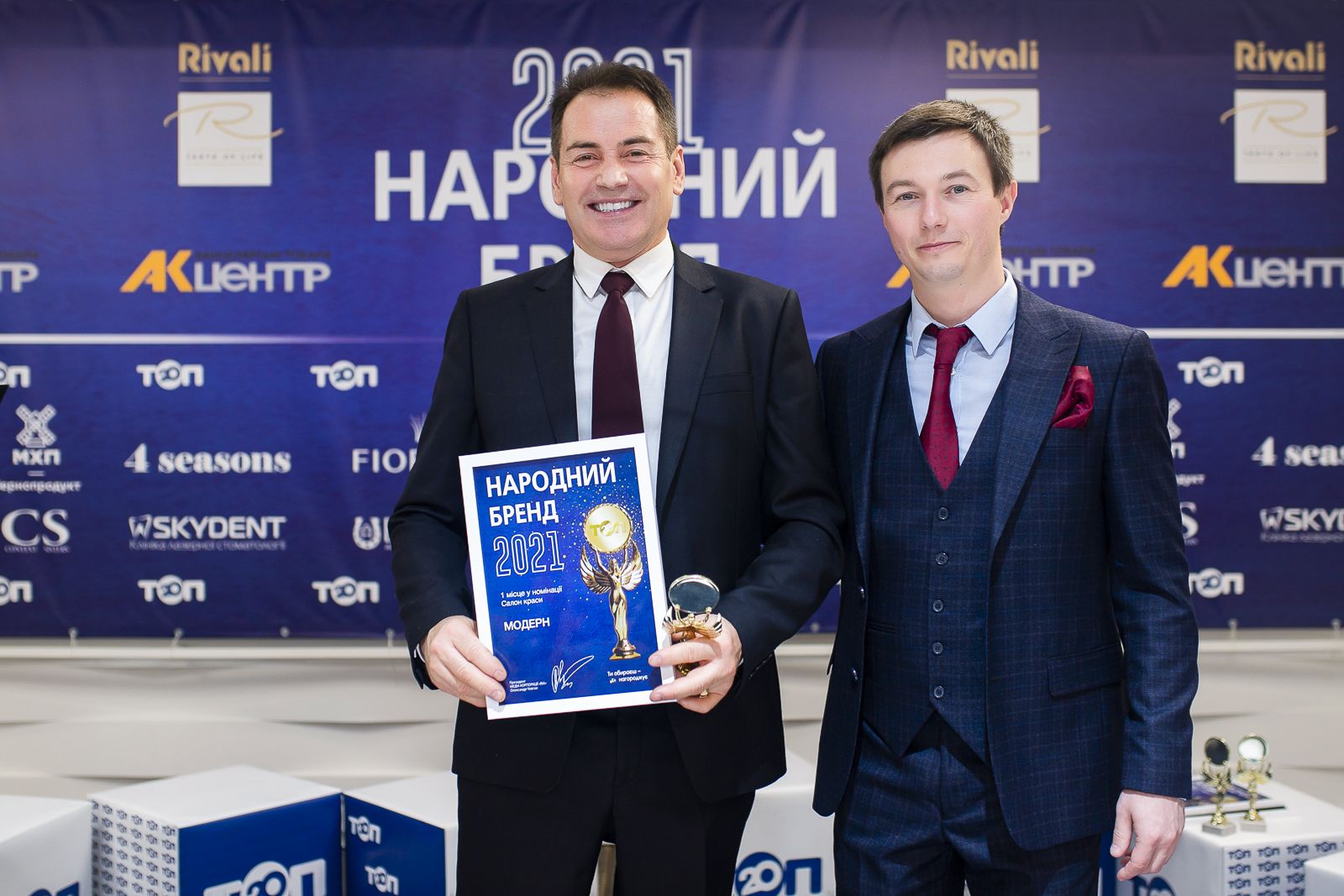 Новини Вінниці - фото з Усі зірки на «Народному бренді». У Вінниці відбулося вручення нагород переможцям конкурсу