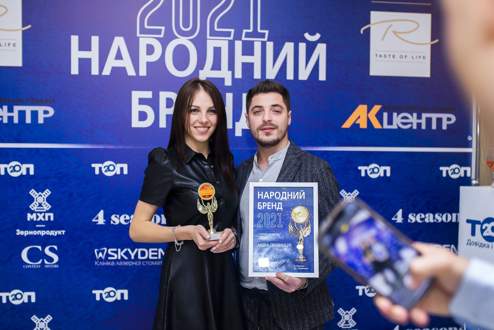 Новини Вінниці - фото з Усі зірки на «Народному бренді». У Вінниці відбулося вручення нагород переможцям конкурсу