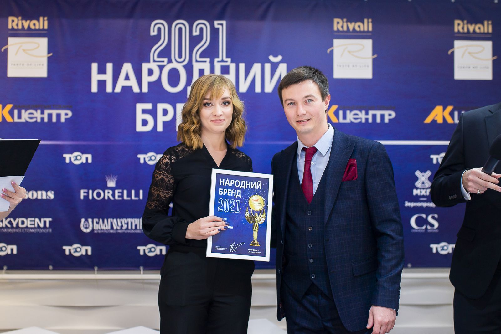 Новини Вінниці - фото з Усі зірки на «Народному бренді». У Вінниці відбулося вручення нагород переможцям конкурсу