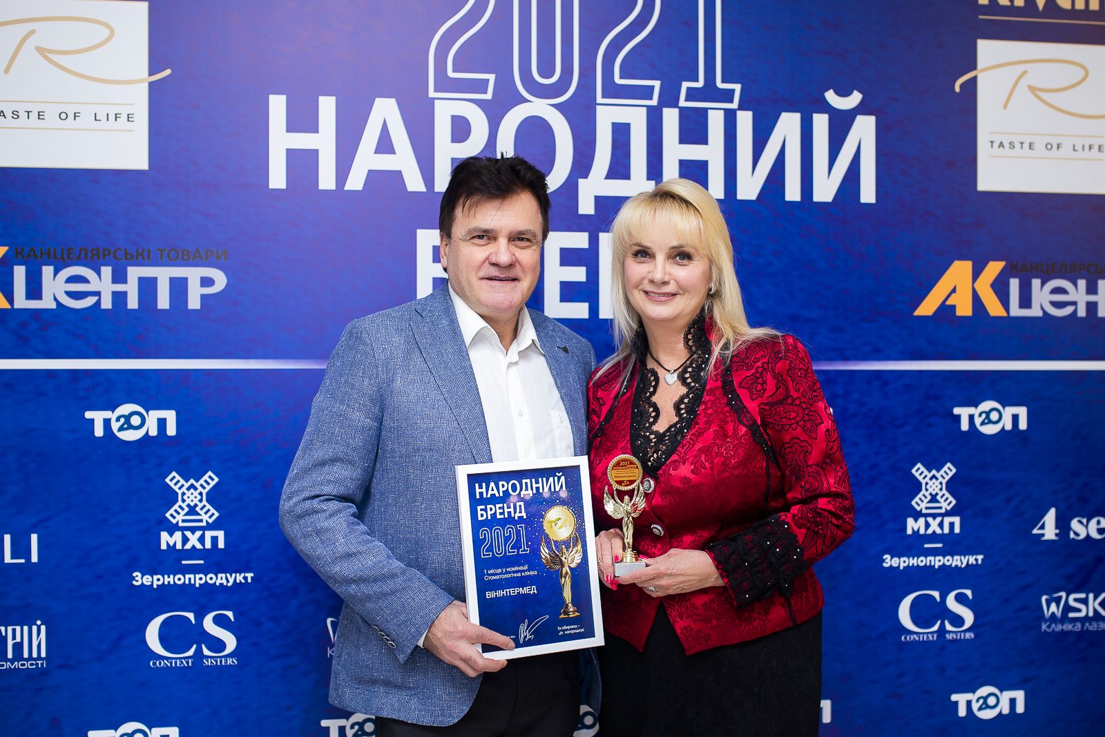 Новини Вінниці - фото з Усі зірки на «Народному бренді». У Вінниці відбулося вручення нагород переможцям конкурсу