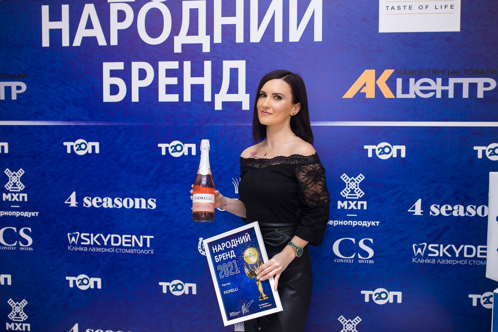 Новини Вінниці - фото з Усі зірки на «Народному бренді». У Вінниці відбулося вручення нагород переможцям конкурсу
