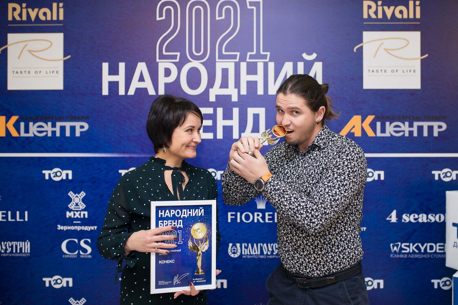 Новини Вінниці - фото з Усі зірки на «Народному бренді». У Вінниці відбулося вручення нагород переможцям конкурсу