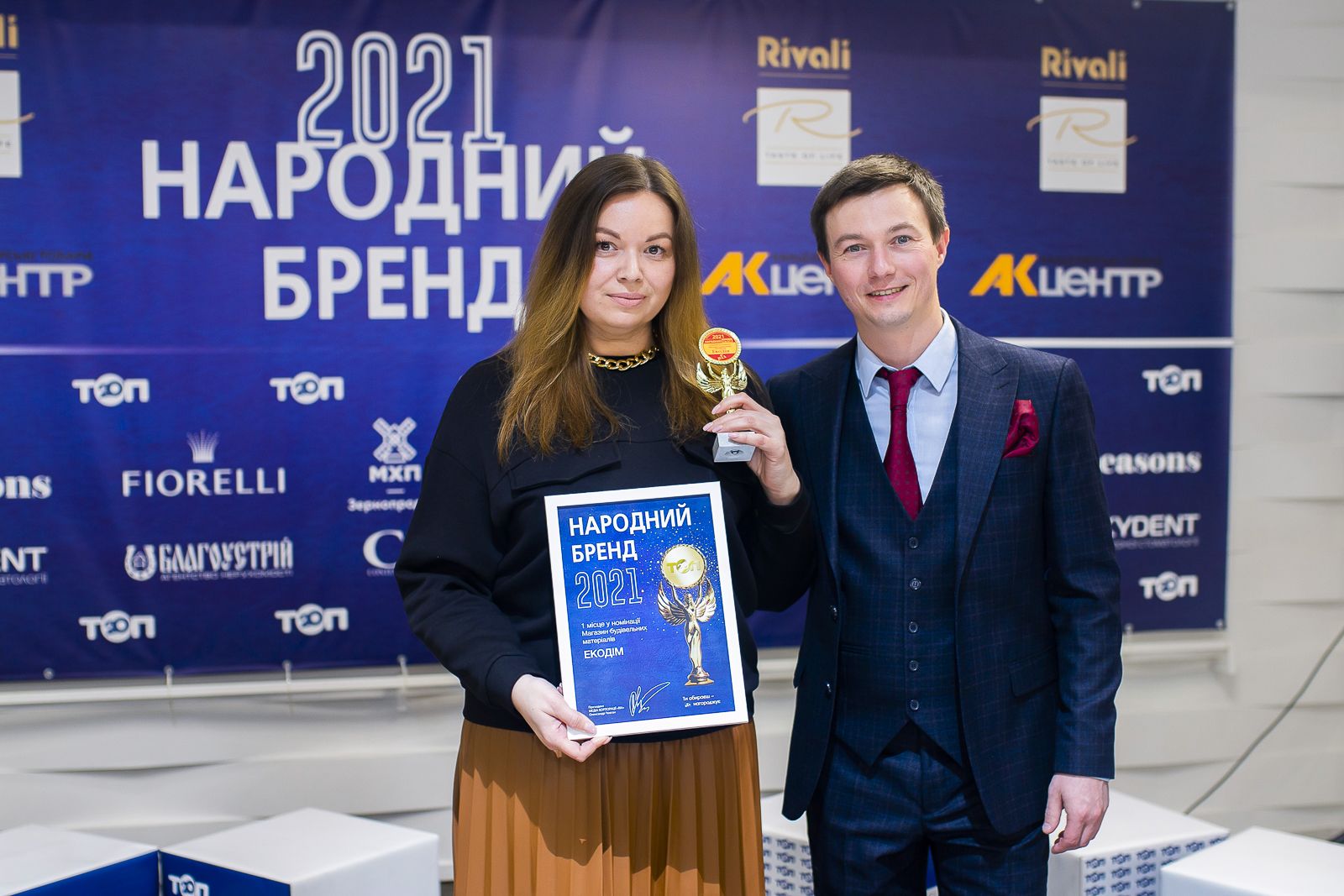 Новини Вінниці - фото з Усі зірки на «Народному бренді». У Вінниці відбулося вручення нагород переможцям конкурсу