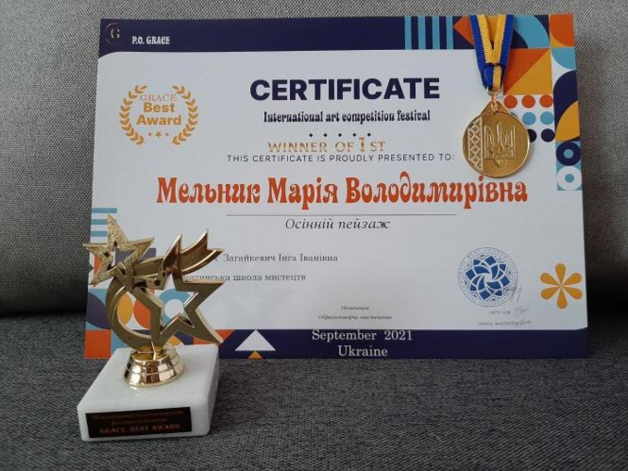 Новини Вінниці - фото з Малюнок юної козятинчанки буде на всіх кавових стаканчиках заправок WOG