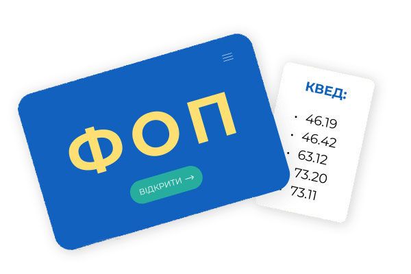 Новини Вінниці - фото з Вінничан змушують повертати субсидії. Як і чому це відбувається?