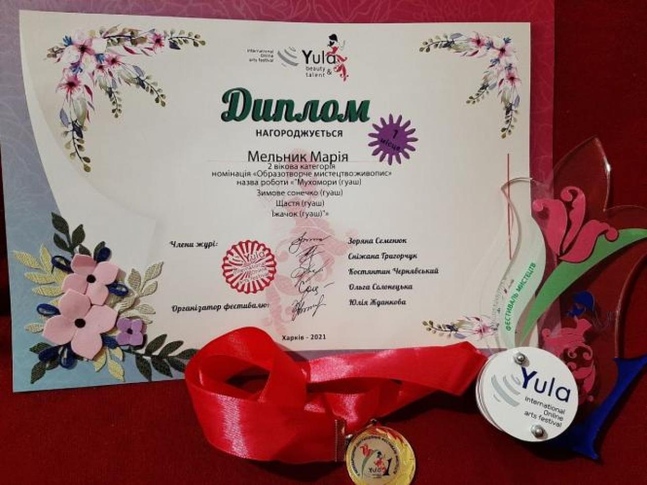 Новини Вінниці - фото з Малюнок юної козятинчанки буде на всіх кавових стаканчиках заправок WOG