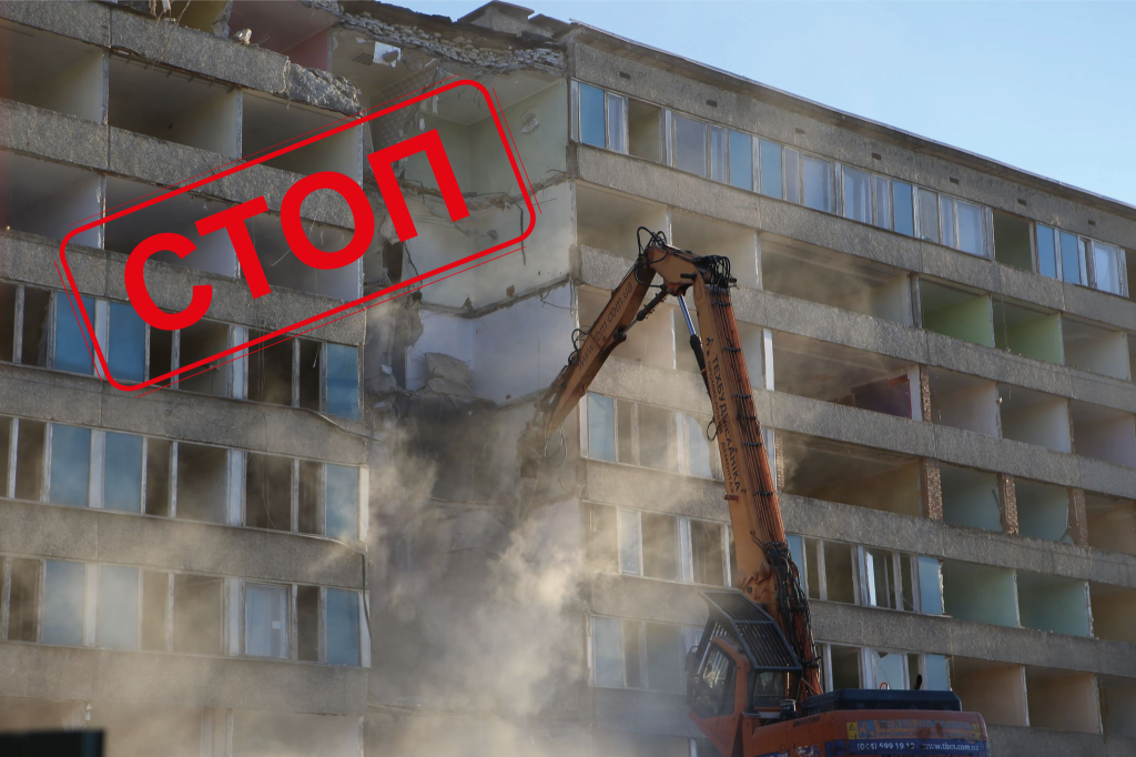 Новини Вінниці - фото з Вінничани хотіли зупинити демонтаж «Південного Бугу». Що відповіли на це у міськраді?