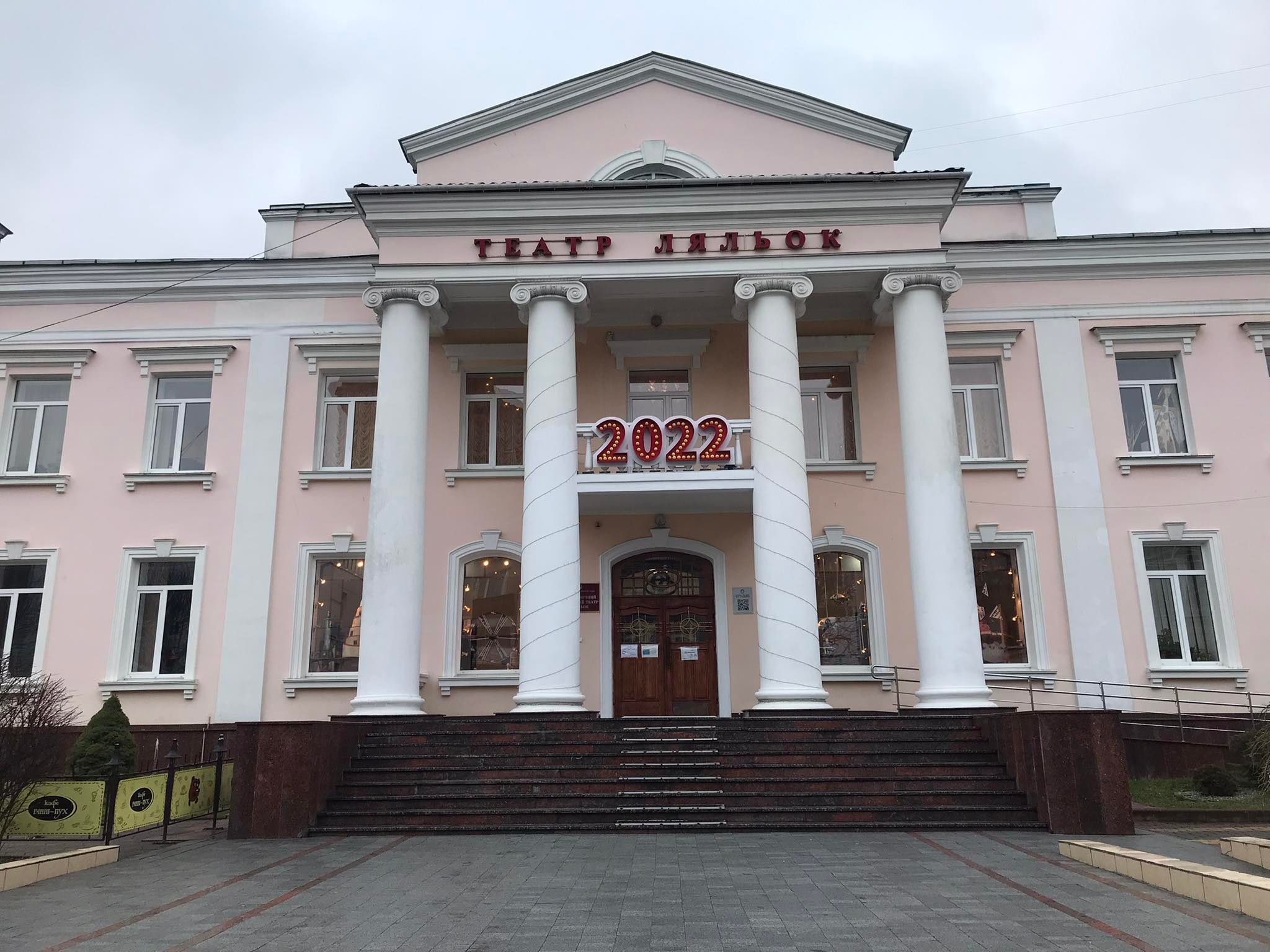 Новини Хмельницького - фото з ТОП-7 найстаріших будинків Хмельницького. (ФОТО) Нет описания.