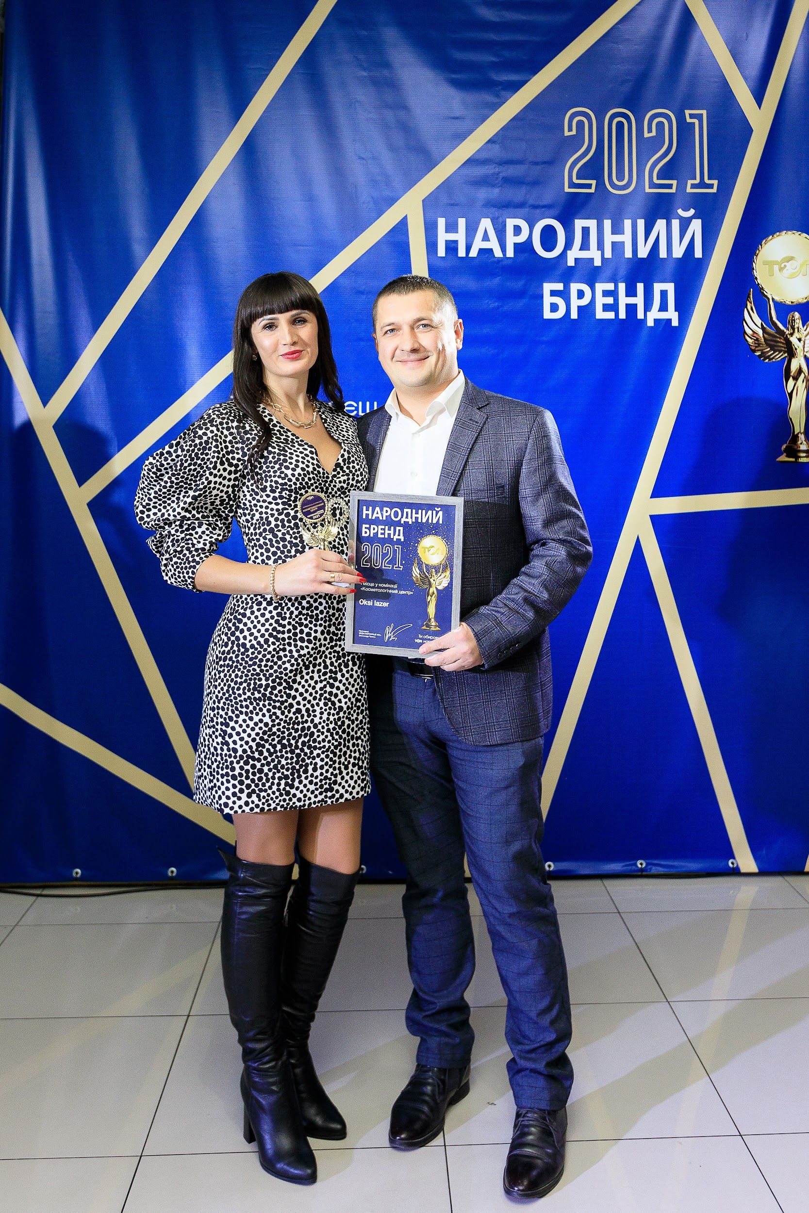Новини Хмельницького - фото з "Oksi lazer" - кращий косметологічний центр у Хмельницькому. Розповідаємо про їхні послуги (Новини компаній)