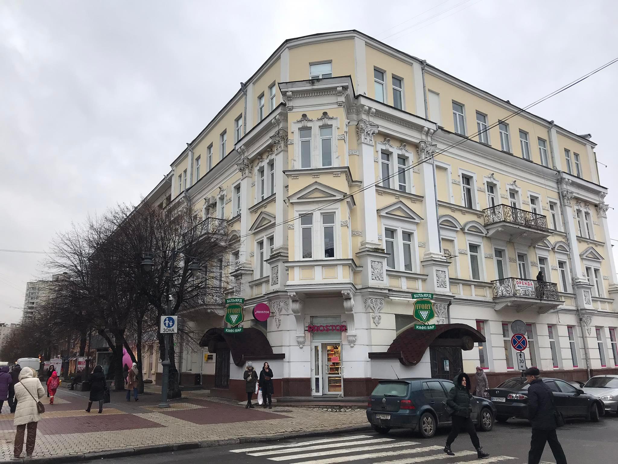 Новини Хмельницького - фото з ТОП-7 найстаріших будинків Хмельницького. (ФОТО) Нет описания.