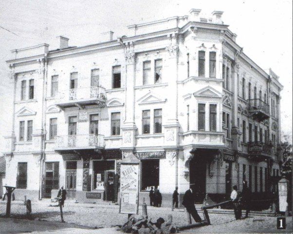 Новини Хмельницького - фото з ТОП-7 найстаріших будинків Хмельницького. (ФОТО)