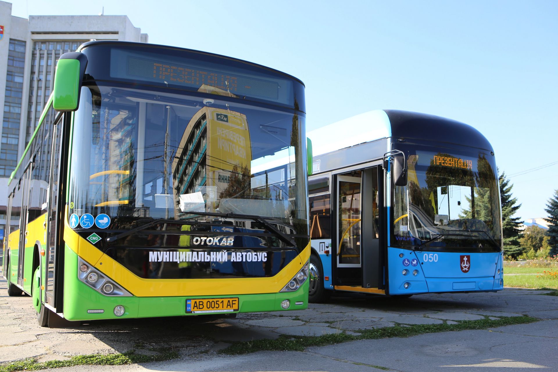 Новини Вінниці - фото з Мер Вінниці звітує: що було зроблено у 2021-му і які плани на 2022 рік?