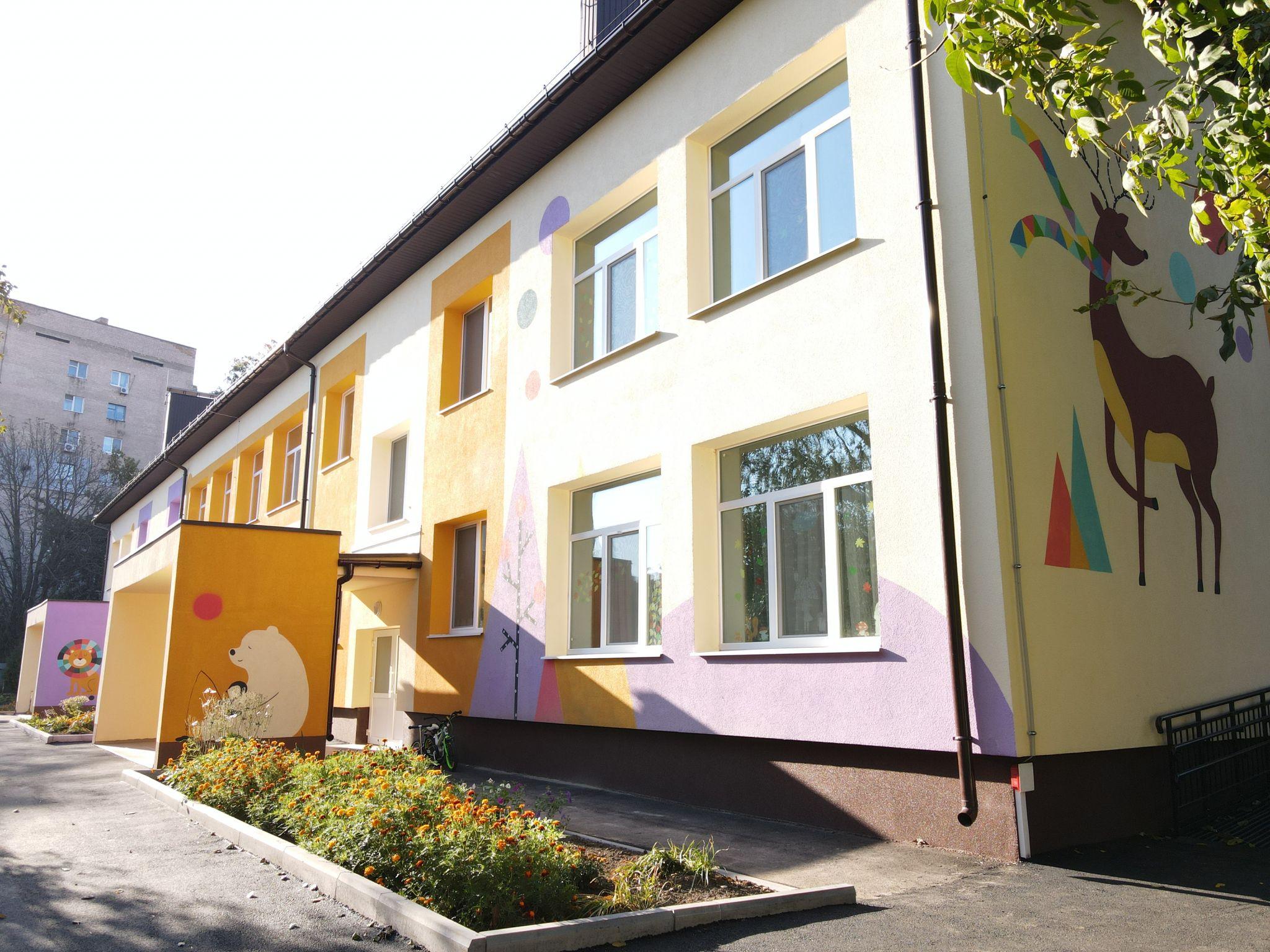 Новини Вінниці - фото з Мер Вінниці звітує: що було зроблено у 2021-му і які плани на 2022 рік?