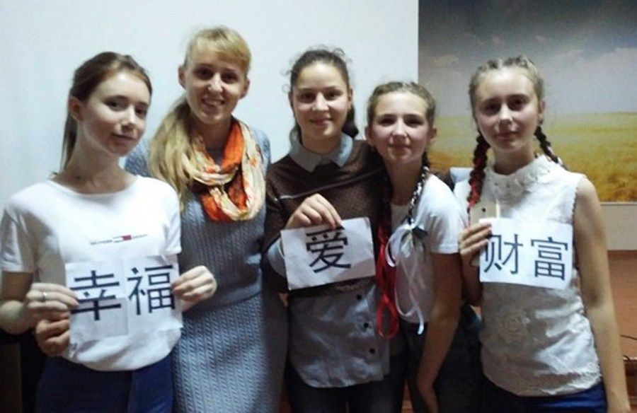 Новини Вінниці - фото з «Мамо, поїхали в Китай!..» Як у Жмеринці сім’я вивчила китайську і відправилася у Піднебесну