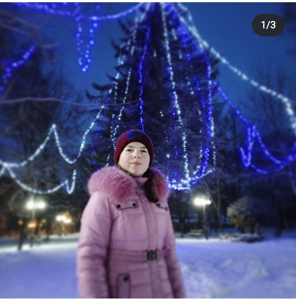 Новини Тернополя - фото з Як виглядають новорічні красуні в містечках Тернопільщини. Голосуйте за найкрасивішу