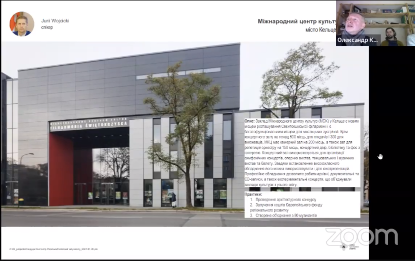 Новини Вінниці - фото з Що не так з центром Вінниці — про дерева, публічні простори та кінозал «Росія»