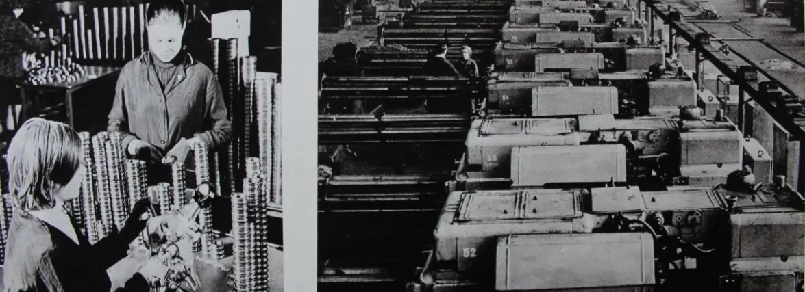 Новини Вінниці - фото з Три вінницьких заводи, які залишились тільки на фото — ДПЗ, «лампочка», Хімпром