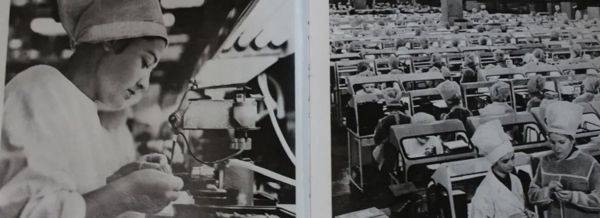 Новини Вінниці - фото з Три вінницьких заводи, які залишились тільки на фото — ДПЗ, «лампочка», Хімпром