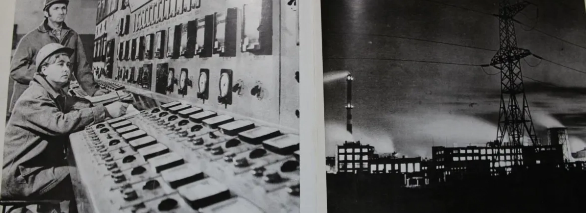 Новини Вінниці - фото з Три вінницьких заводи, які залишились тільки на фото — ДПЗ, «лампочка», Хімпром