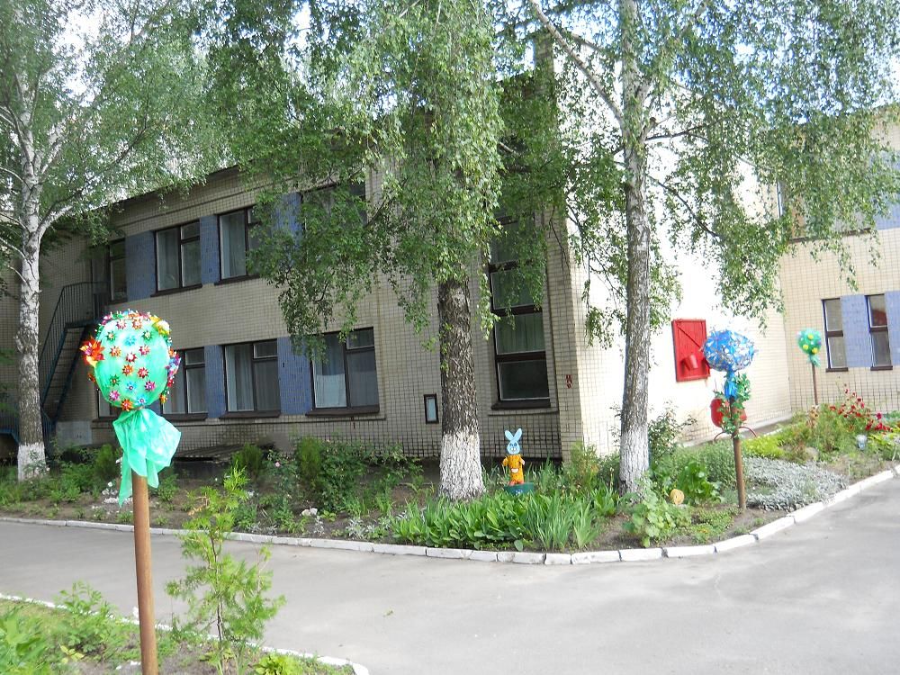 Новини Вінниці - фото з Які школи та дитсадки відремонтують у 2022 році? Та скільки на це витратять коштів