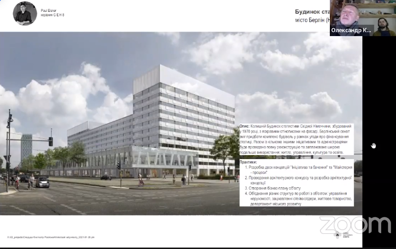 Новини Вінниці - фото з Що не так з центром Вінниці — про дерева, публічні простори та кінозал «Росія»