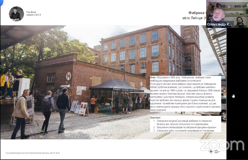 Новини Вінниці - фото з Що не так з центром Вінниці — про дерева, публічні простори та кінозал «Росія»