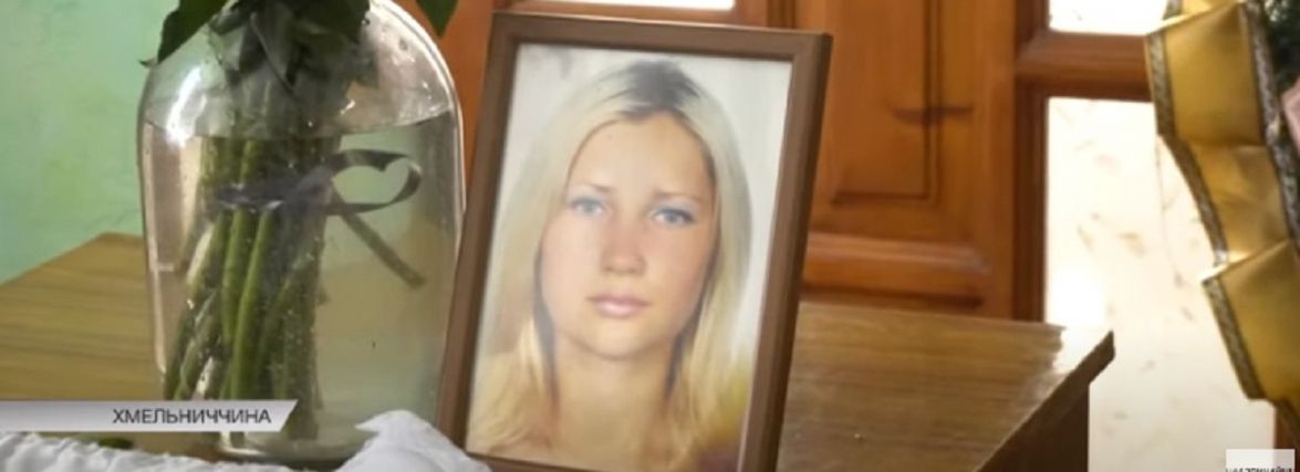 Новини Хмельницького - фото з Кримінальна Хмельниччина 2021. Підбірка найрезонансніших подій “Хотів замаскувати зґвалтування”. Подробиці вбивства продавчині в Кам’янці