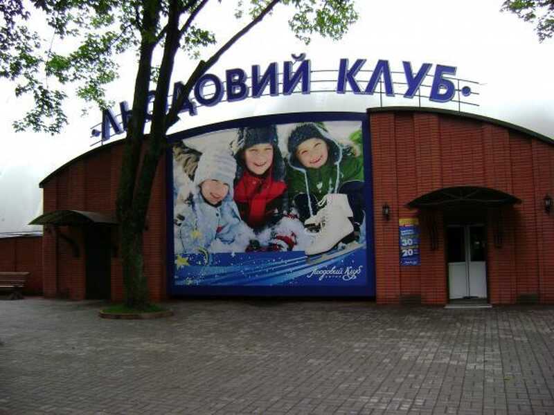 Новини Вінниці - фото з Рейтинг вінницьких спортивних подій у 2021 році