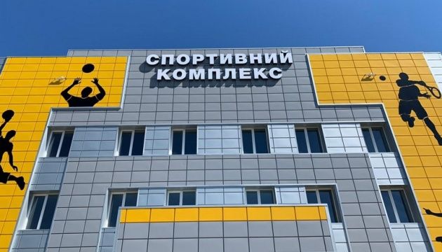 Новини Вінниці - фото з Рейтинг вінницьких спортивних подій у 2021 році