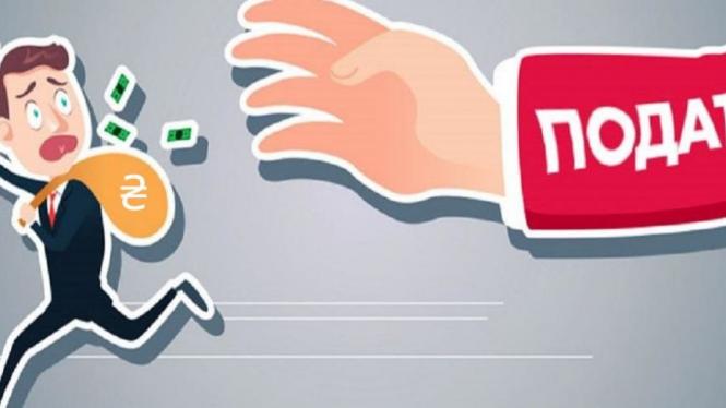 Які податки встановили у 2022 році — для ФОПів, власників землі та нерухомості