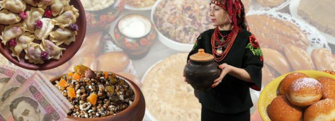 12 страв: у скільки цьогоріч обійдеться стіл на Святвечір? ІНФОГРАФІКА