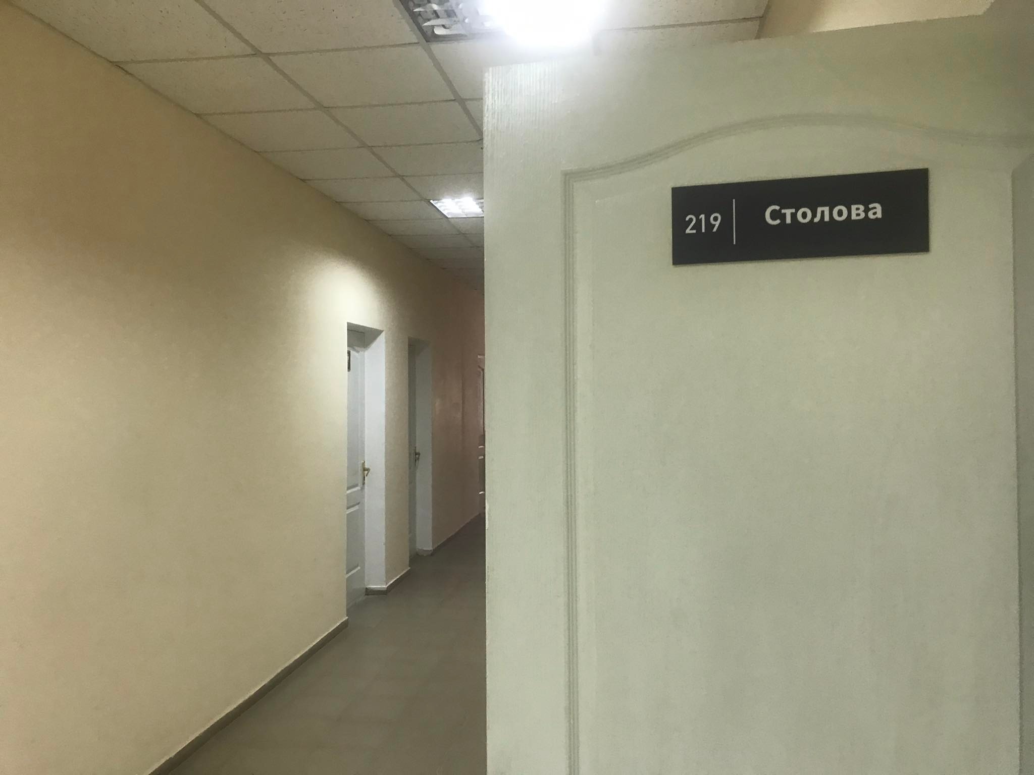 Нет описания.