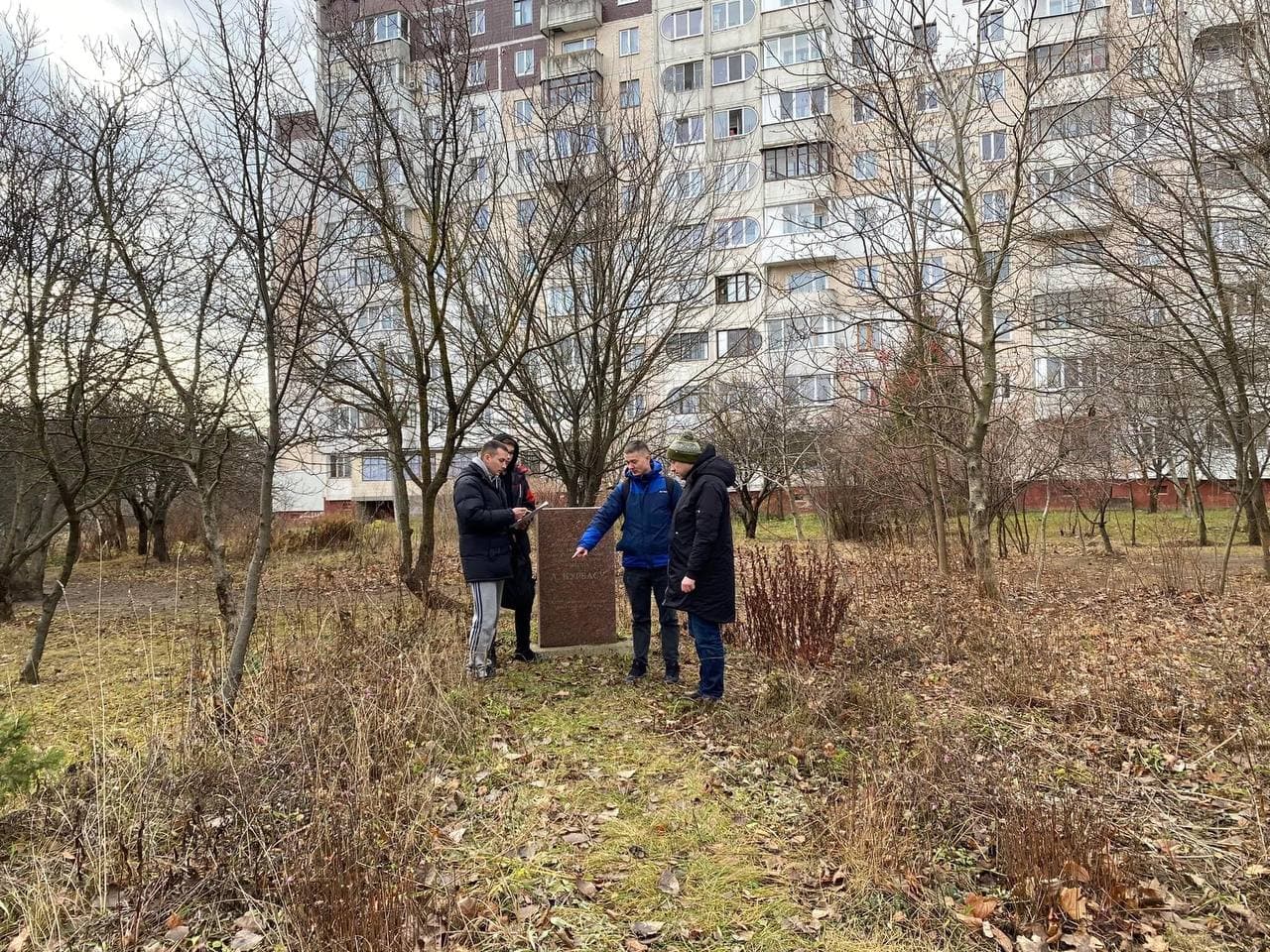 Новини Тернополя - фото з Тернопіль може отримати три нові сквери. Де і як виглядатимуть, ми дізналися
