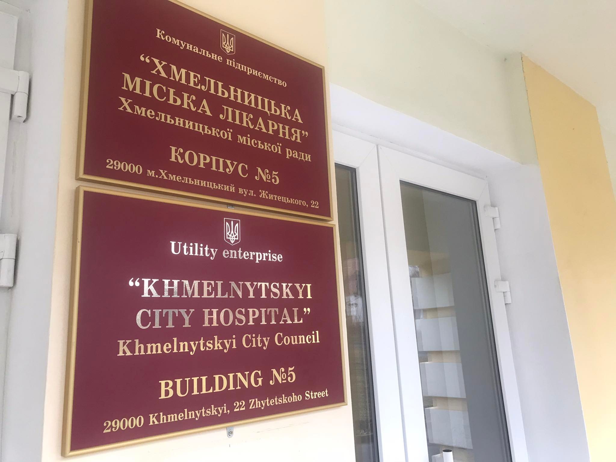 Нет описания.